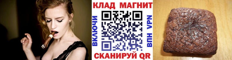 Как найти закладки Краснокамск КОКАИН A-PVP ГАШИШ