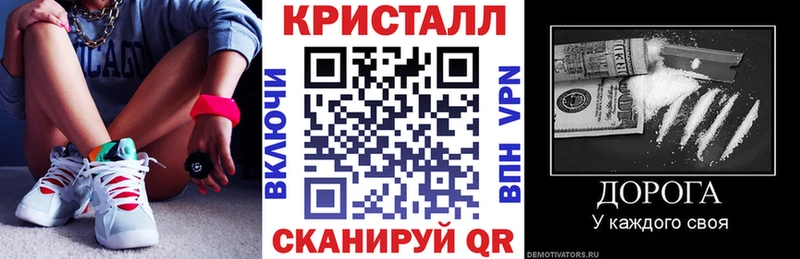 Амфетамин 98% Краснокамск