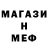 Кетамин VHQ lion barsa