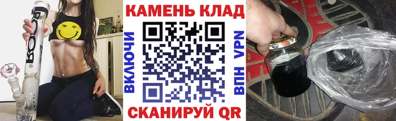 ГАШИШ hashish  Краснокамск 