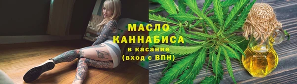 PSILOCYBIN Горнозаводск