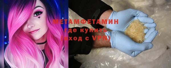 mdpv Нягань