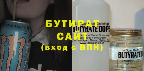 mdpv Нягань