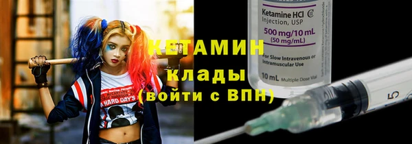 mdpv Нягань