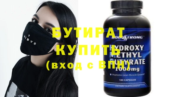 mdpv Нягань