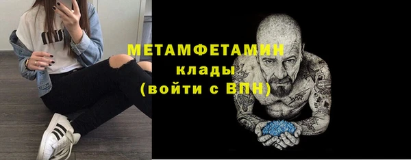 mdpv Нягань