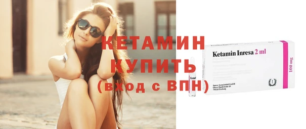 mdpv Нягань