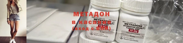 mdpv Нягань