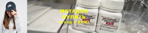 mdpv Нягань