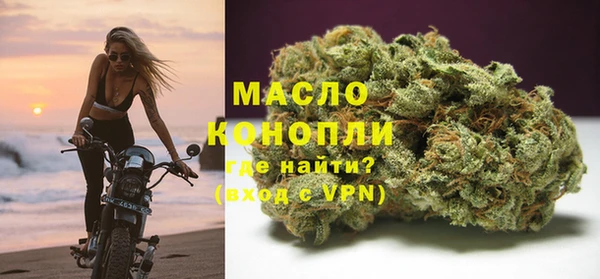 спиды Болхов