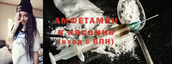 mdpv Нягань