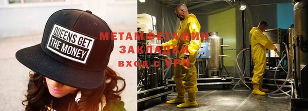 mdpv Нягань
