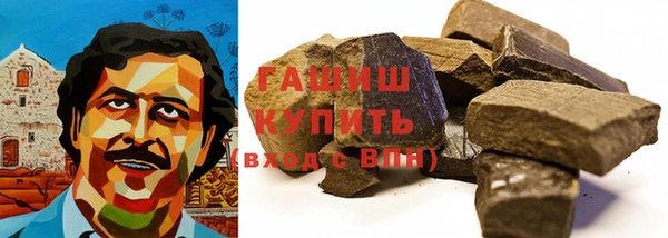 mdpv Нягань