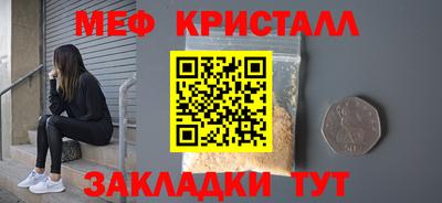 экстази Краснодар