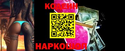 дживик Краснознаменск