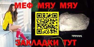 экстази Краснодар