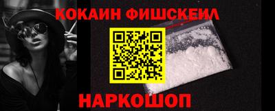 экстази Краснодар