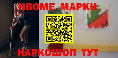 экстази Краснодар