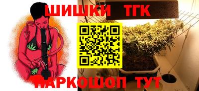 экстази Краснодар