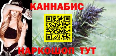 дживик Краснознаменск