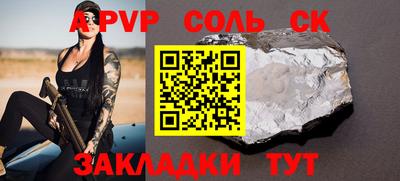 экстази Краснодар