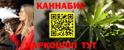 экстази Краснодар
