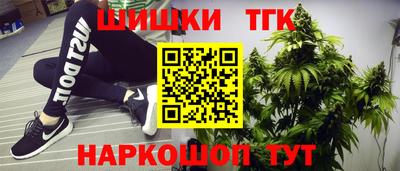 экстази Краснодар