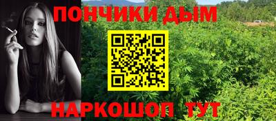 экстази Краснодар