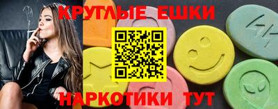 дживик Краснознаменск