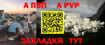 экстази Краснодар