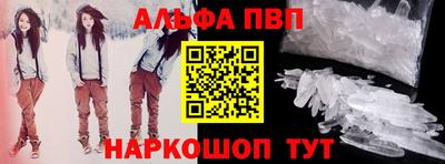 экстази Краснодар