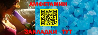 дживик Краснознаменск