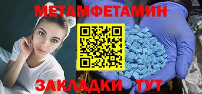 дживик Краснознаменск