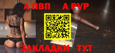 экстази Краснодар