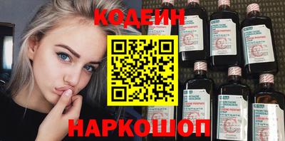 экстази Краснодар
