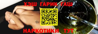 дживик Краснознаменск