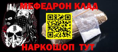 дживик Краснознаменск